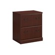 Kathy Ireland Office by Bennington 2 Drawer Lateral File in Cherry