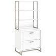 Method 2 Drawer Lateral File Cabinet with Shelves in White - Engineered Wood