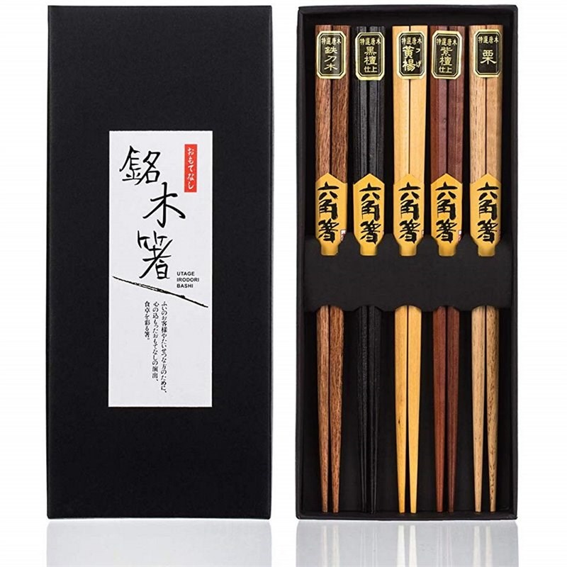 Heim Concept 5 Pair Standard Organic Hardwood Japanese Reusable Chopsticks