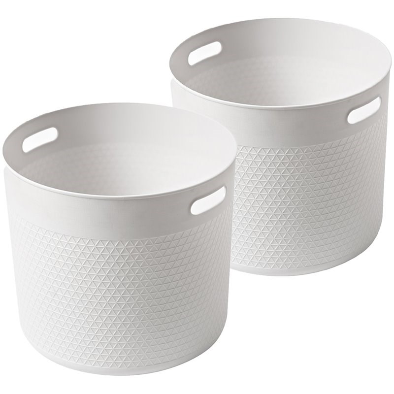 HANAMYA Storage Laundry Basket 27 Liter in Off-White (Set of 2)