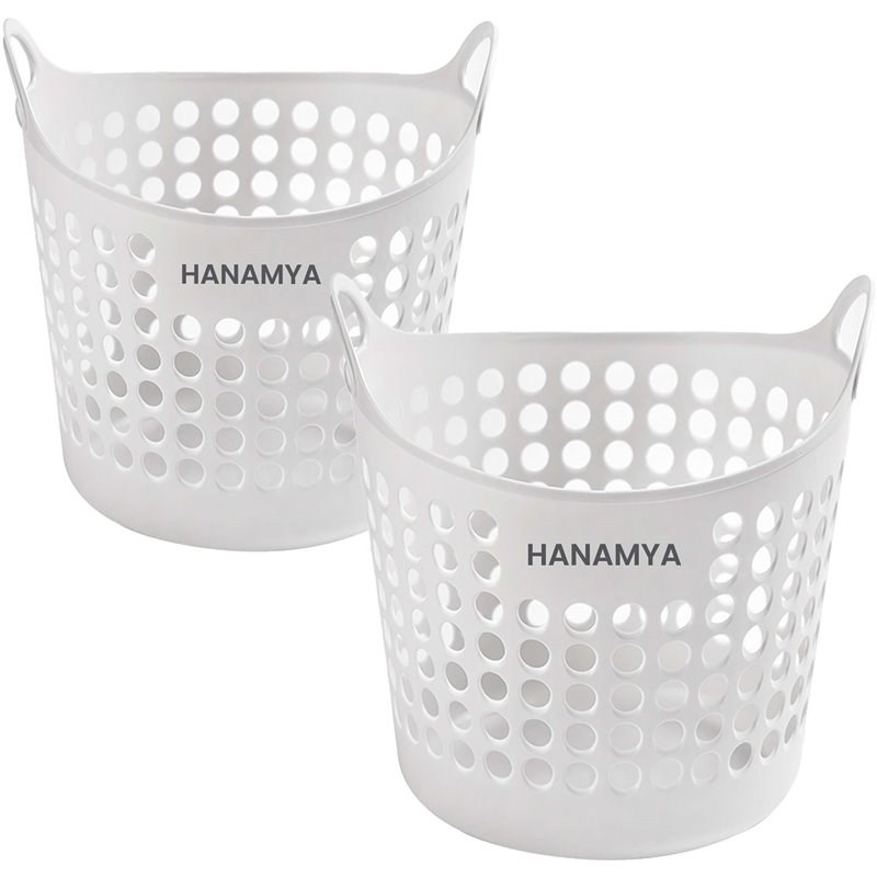HANAMYA Storage Laundry Basket 37 Liter in White (Set of 2)